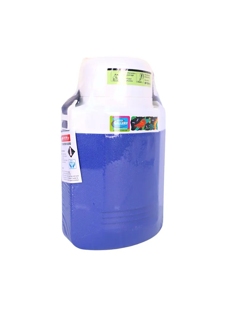 Home Gallery Patrol Cooler Water Jug 1.1L with Strap